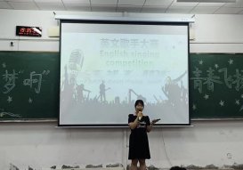 学工办主任周志慧