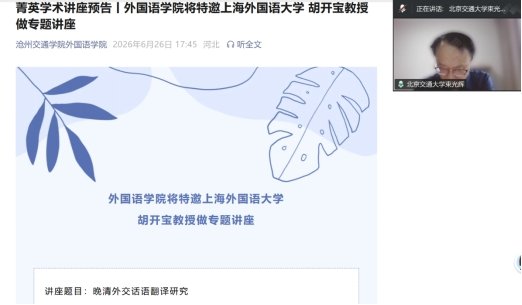应千亿体育官方一首页平台介绍邀请