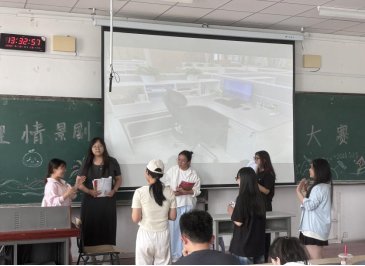 真挚饱满的情感