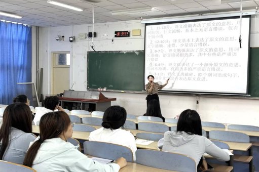 么春影老师在通方楼A101带来四级长