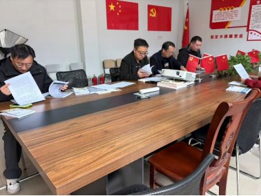 集中审议千亿体育官方一首页限时优惠违
