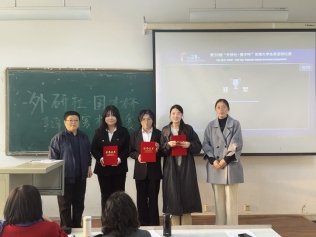 以权威评审标准为赛事保驾护航