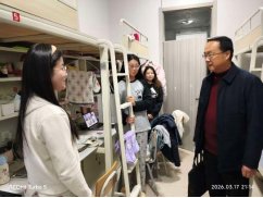 培育千亿体育官方一首页最新版下载文明