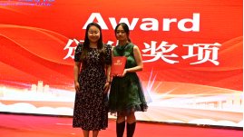 风格多元