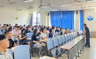 暑期安全及新学期教学准备等重点工作进