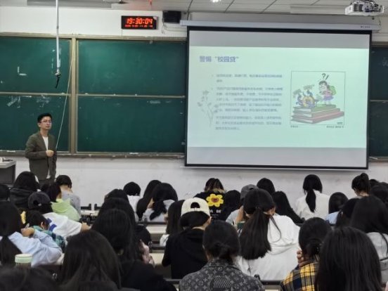 旨在帮助同学们深入了解千亿体育官方一