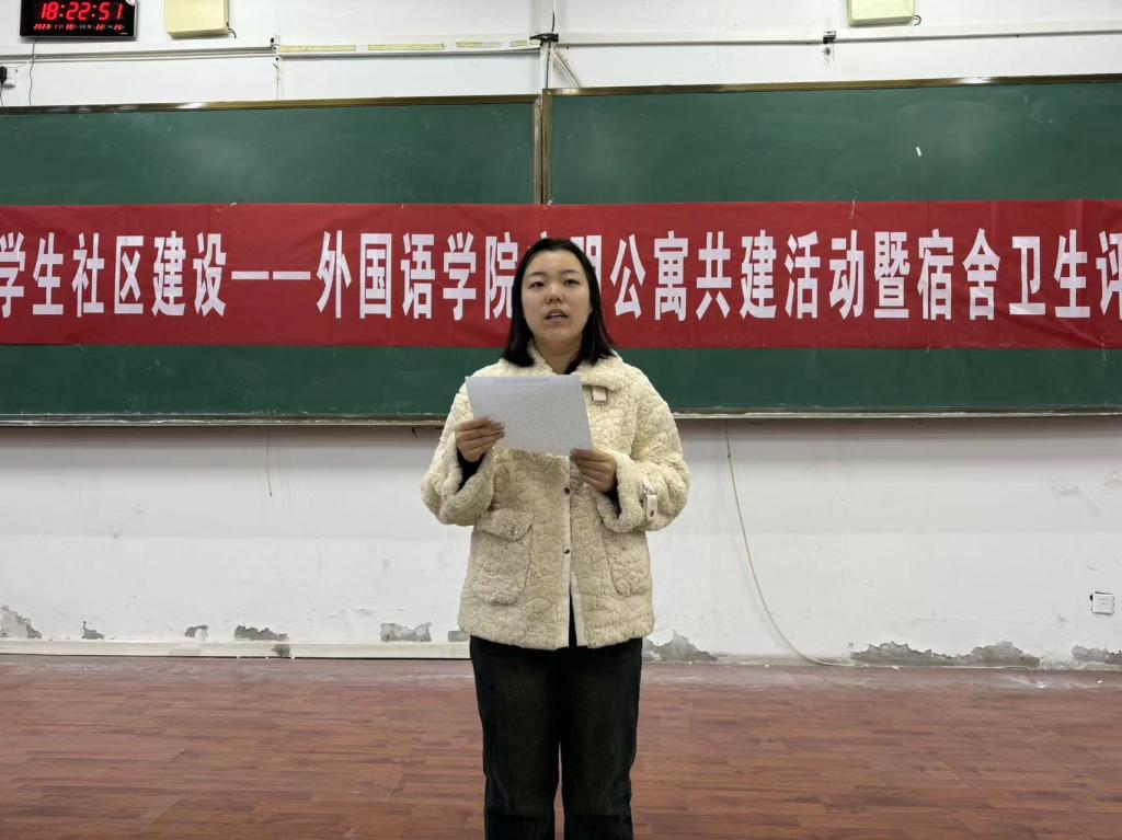 营造温馨舒适的寝室环境