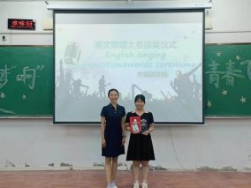 他们用美妙的歌声和深情的演绎