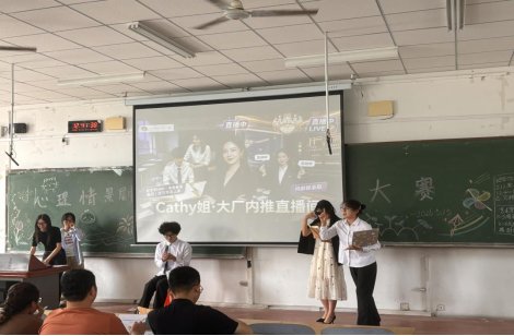 用艺术演绎传递心理力量