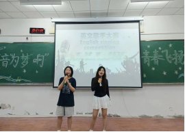 千亿体育官方一首页手机版下载行政副院