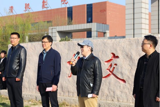 千亿体育官方一首页平台介绍院长杨若东