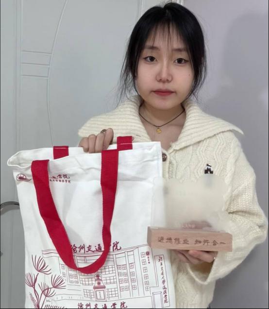 行政副院长陈超