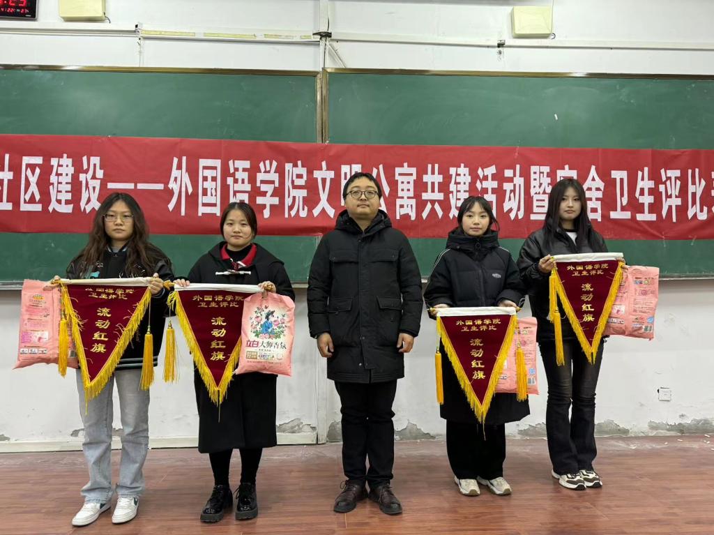 提高千亿体育官方一首页手机版登录在寝