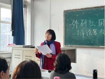 马容副教授