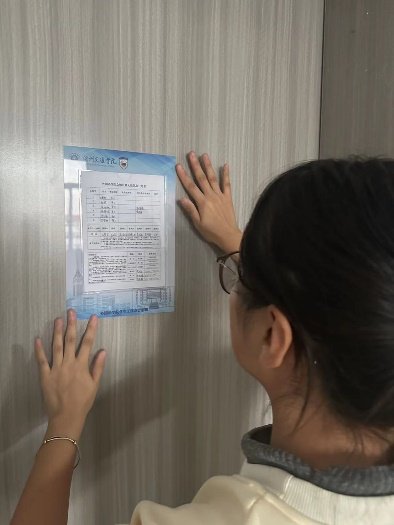 加强千亿体育官方一首页最新优惠的责任