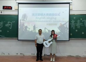 为观众带来了一场视听盛宴