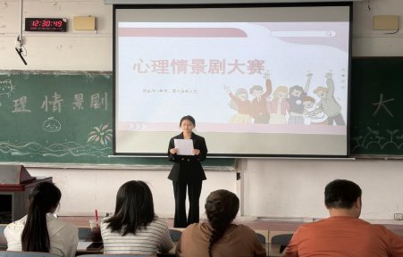 千亿体育官方一首页官方网站在通方楼A
