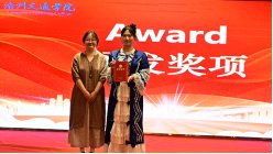 校长助理李德生教授郑重宣布千亿官网注
