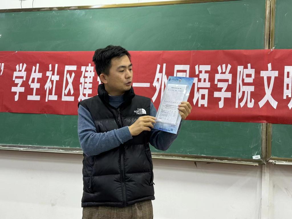 加强千亿体育官方一首页手机版登录的文