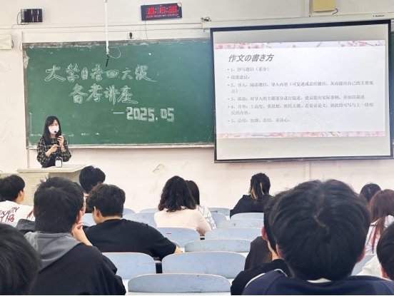 本次讲座特邀日语教师曲默怡老师与王瑶