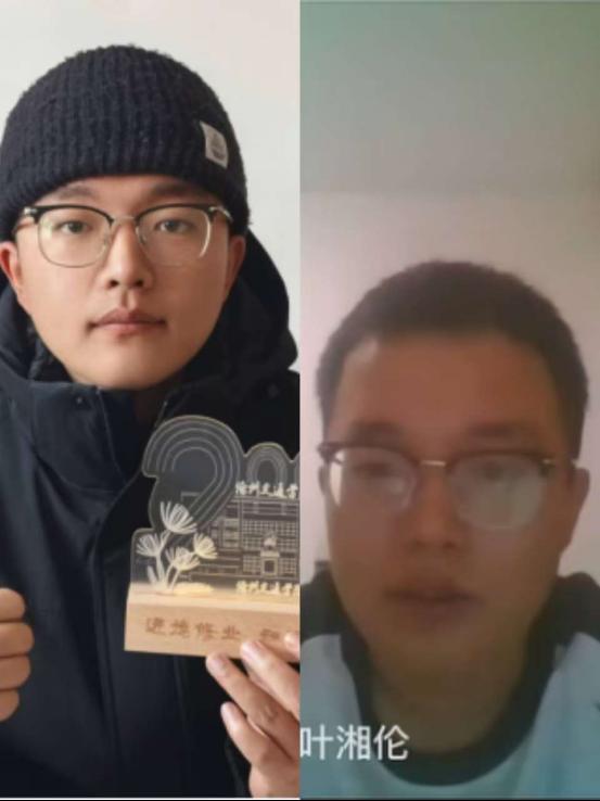 奋斗书写担当”西部计划校友交流会