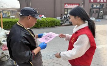 千亿官网注册新人权益千亿官网注册新人