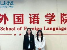 并荣获华北区赛铜奖