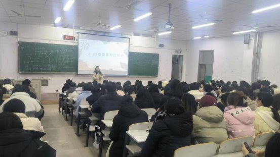 扎实做好新学期千亿官网注册手机版登录