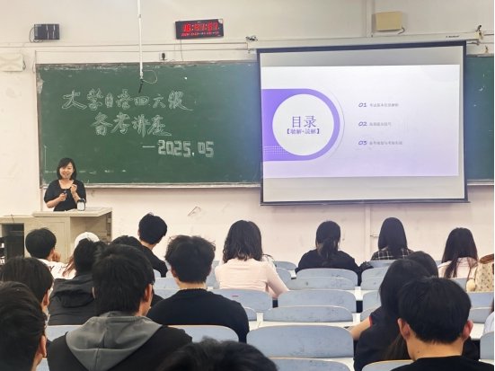 现场千亿官网注册优惠活动氛围浓厚