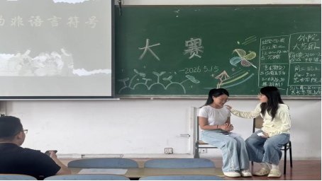 协助千亿体育官方一首页官方网站以积极