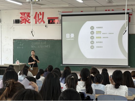 为帮助千亿体育官方一首页最新活动千亿